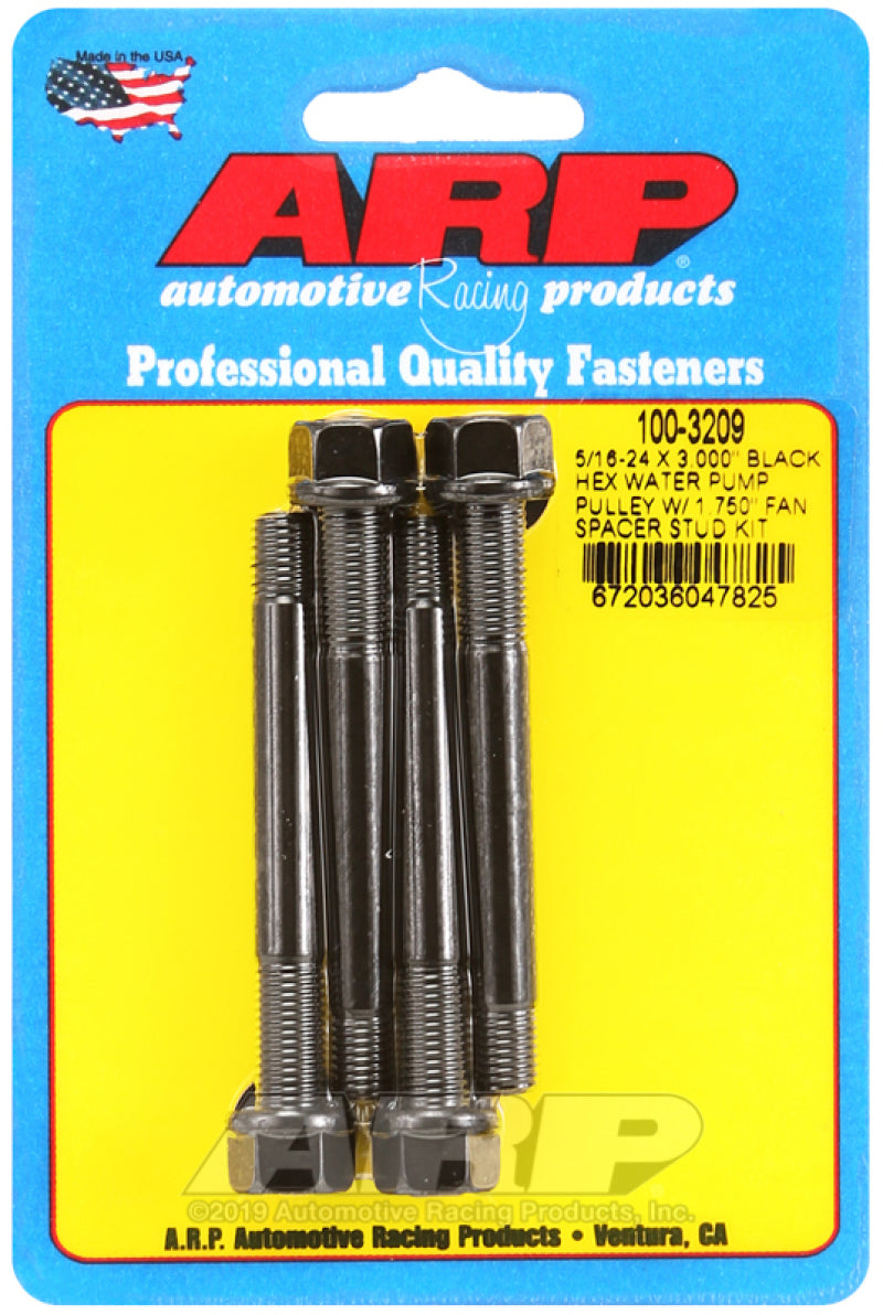 بكرة مضخة مياه سداسية سوداء ARP 5/16-24 × 3.000 مع طقم مسمار فاصل مروحة 1.750 بوصة
