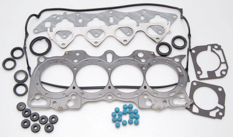مجموعة Cometic Street Pro Honda Hybrid B20 Block مع رأس B16 أو Type-R مقاس 84.5 مم