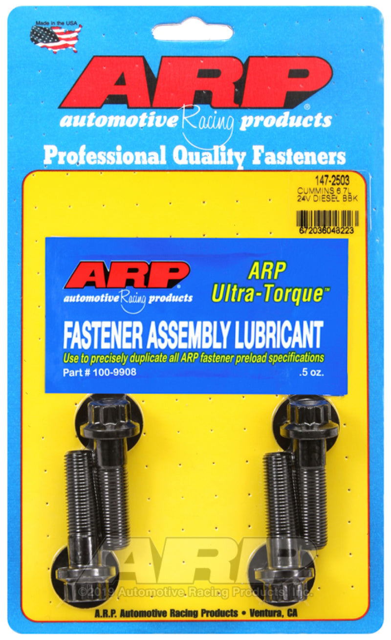 طقم مسامير موازنة ARP Dodge Cummins 6.7L 24V