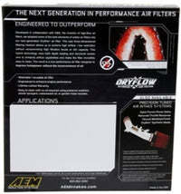 Photo - in package