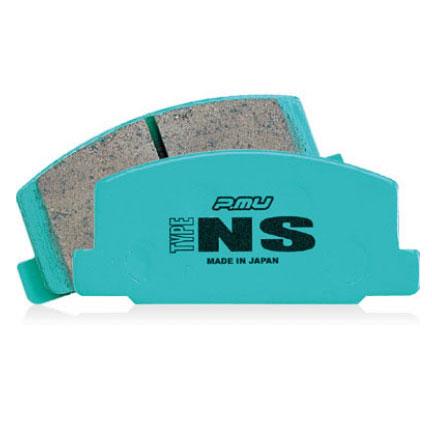 Project Mu 04-11 Mazda RX-8 NS Front Brake Pads