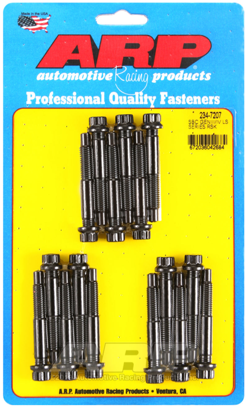 طقم مسامير ذراع هزاز ARP SB لسيارات Chevy GENIII/IV LS Series