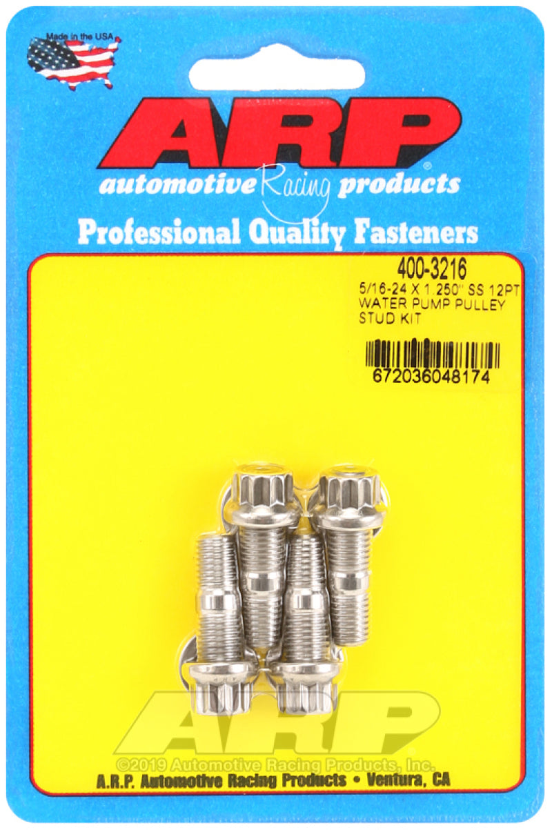 طقم مسمار بكرة مضخة المياه ARP 5/16-24 X 1.250 SS 12pt