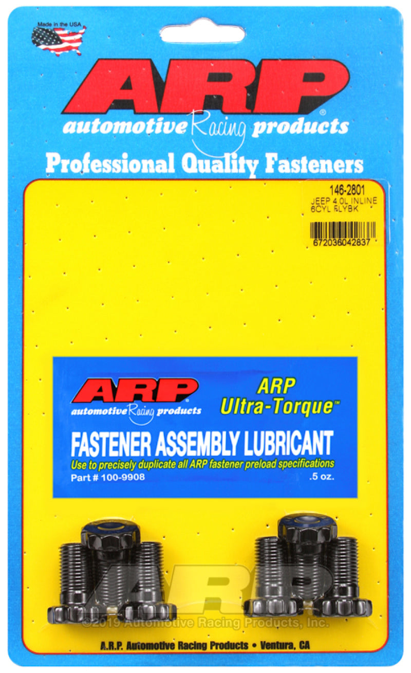 طقم مسامير دولاب الموازنة ARP Jeep 4.0L Inline 6