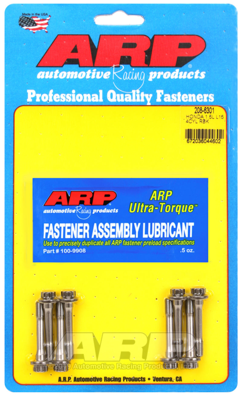 طقم مسامير قضيب ARP هوندا/أكورا 1.5 لتر L15