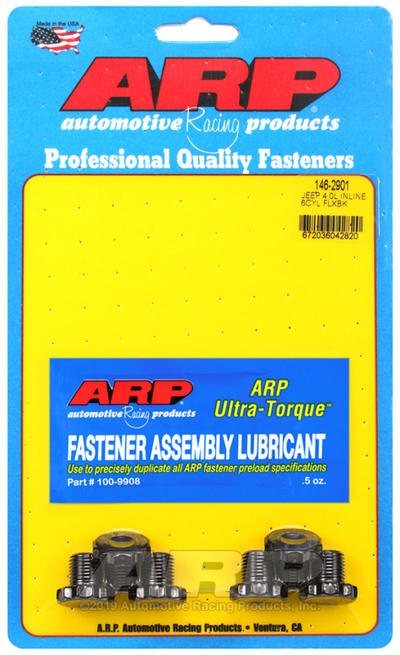 طقم براغي ARP Jeep 4.0L مضمنة 6cyl Flexplate