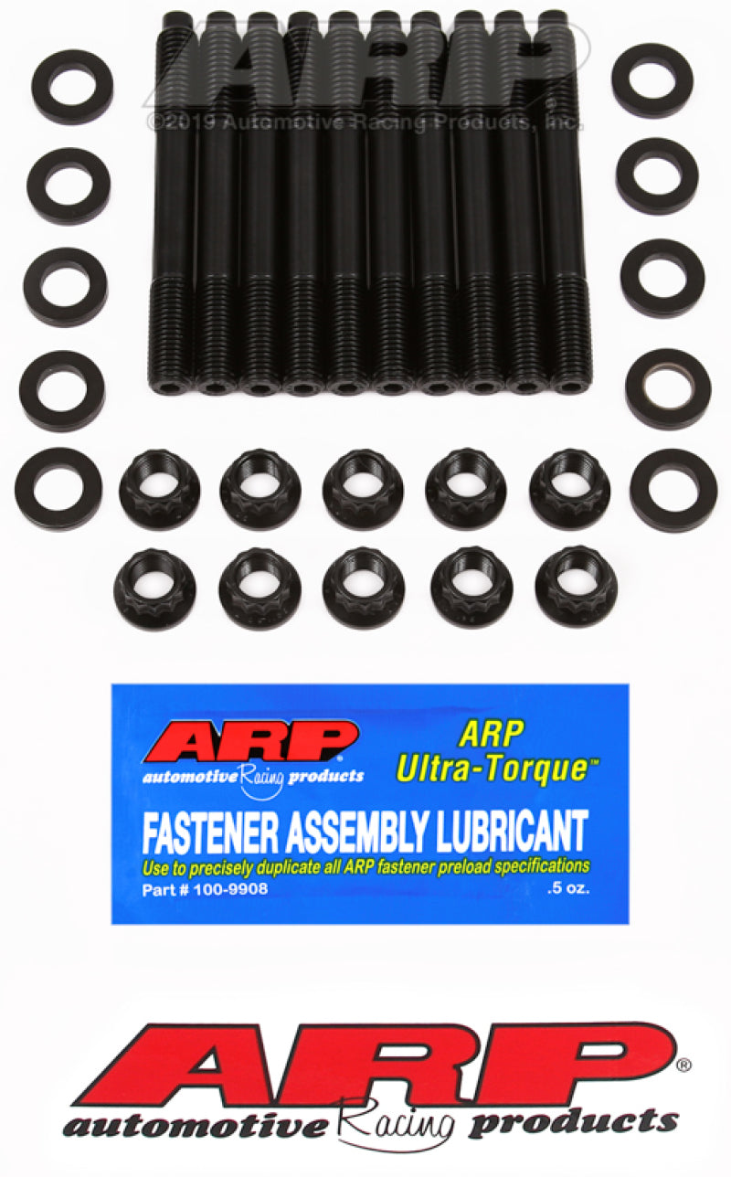 طقم مسمار رئيسي ARP Toyota 1NZFE 1.5 لتر 4 أسطوانات DOHC