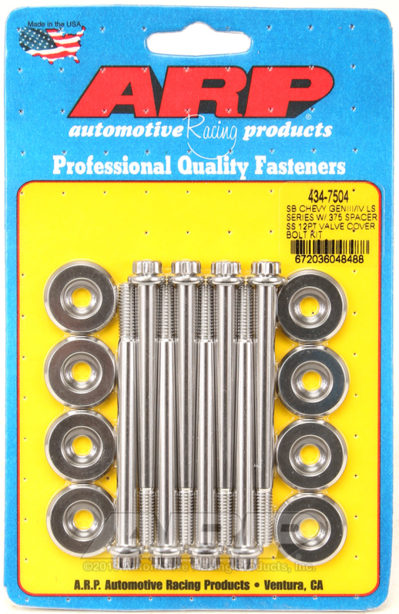 مجموعة مسامير غطاء الصمام ARP SB Chevrolet Gen III/IV LS Series مع فاصل 0.375 SS 12pt
