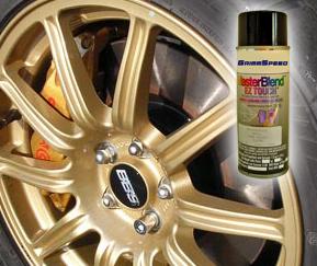 GrimmSpeed Gold Paint (Aerosol)
