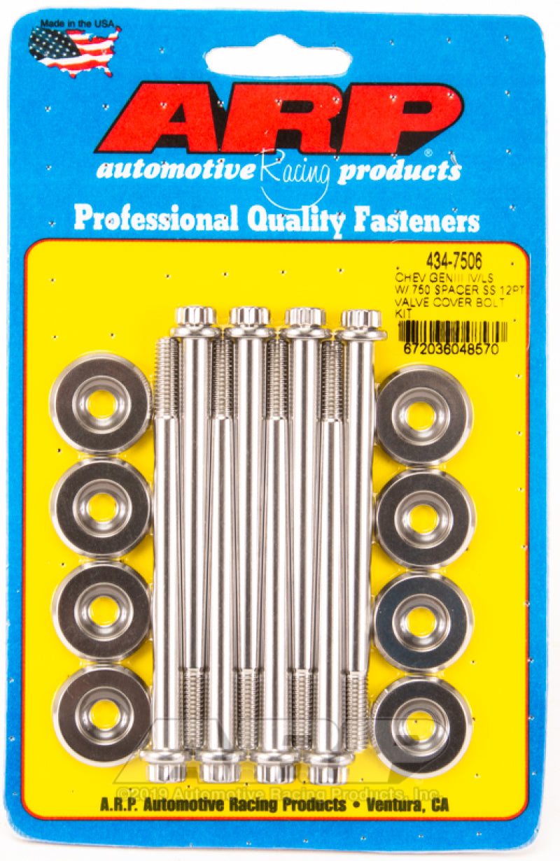 طقم برغي غطاء صمام ARP Small Block Chevy GENIII/IV LS Series .750 فاصل 12 نقطة - فولاذ مقاوم للصدأ