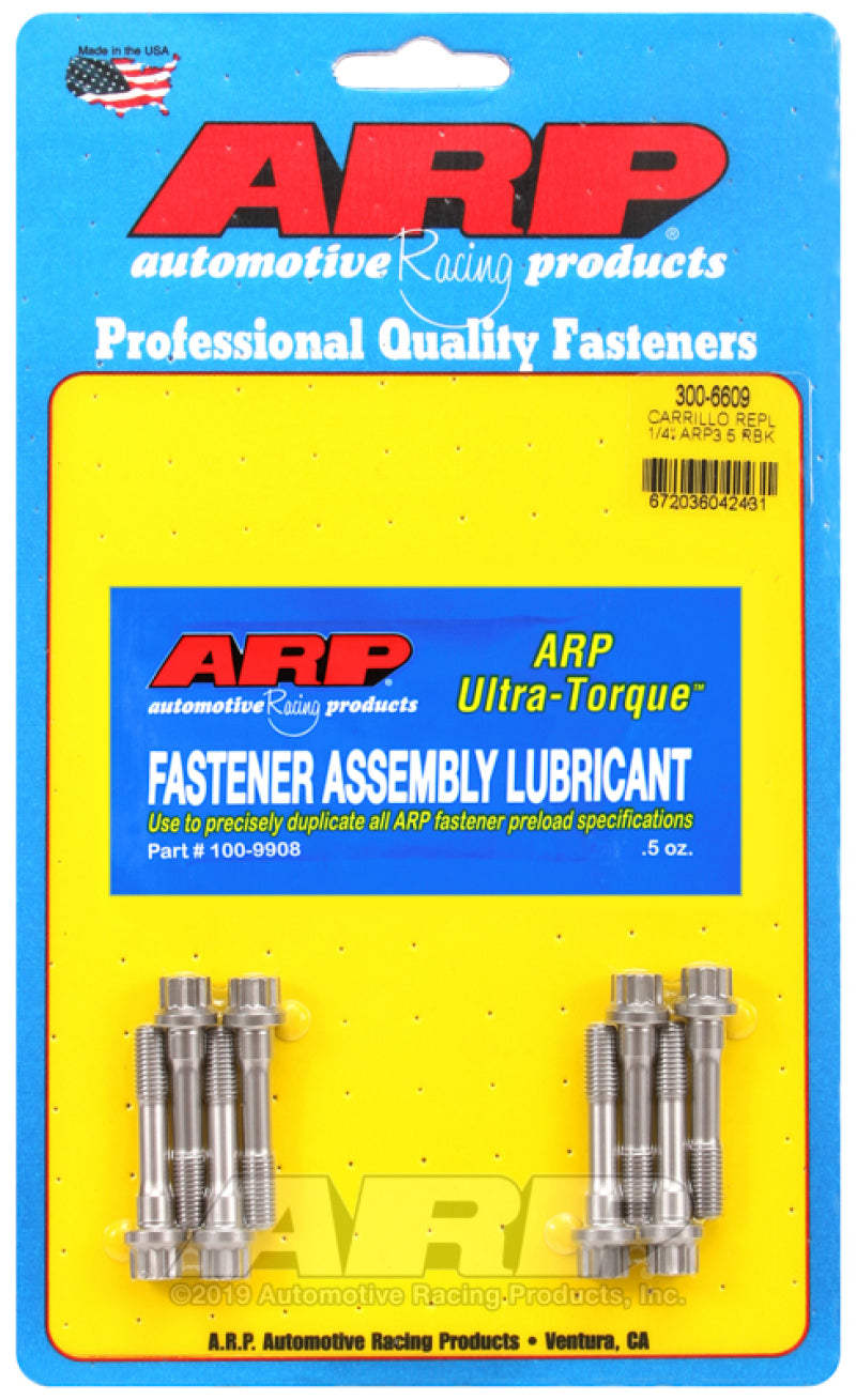 طقم مسامير قضيب بديلة لـ ARP Carrillo ARP3.5