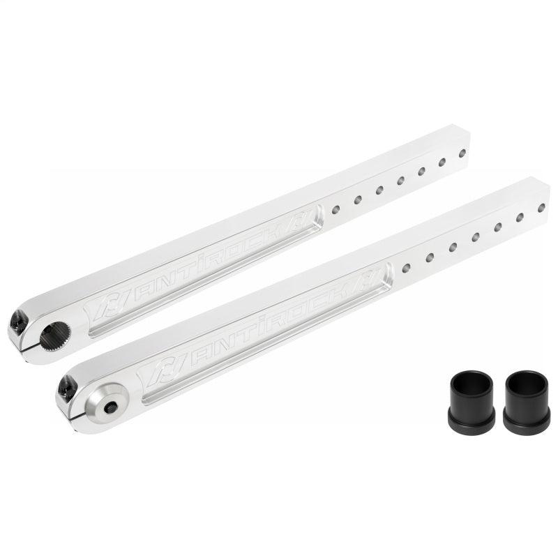 Sway Bars