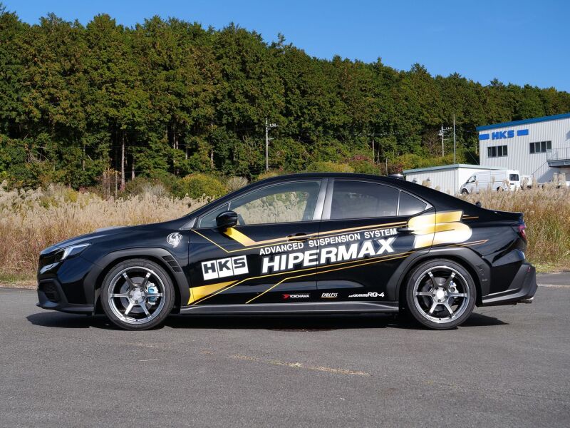 HKS HIPERMAX S VBH Full Canceller Kit