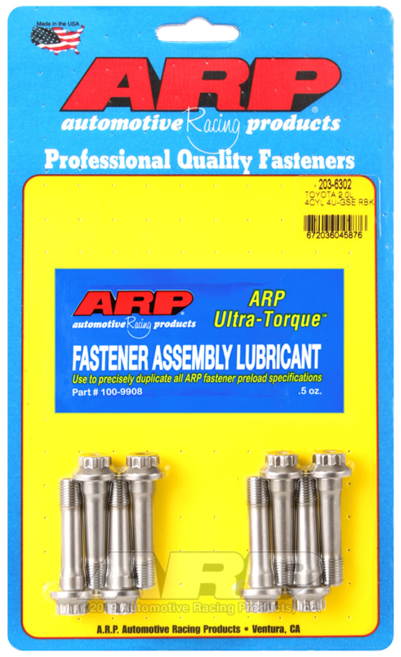 مجموعة ARP Toyota 2.0L 4 Cyl 4U-GSE