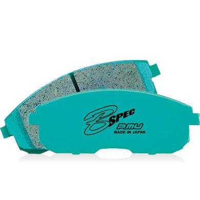 Project Mu 88-92 Mazda RX-7 Turbo B-FORCE Front Brake Pads