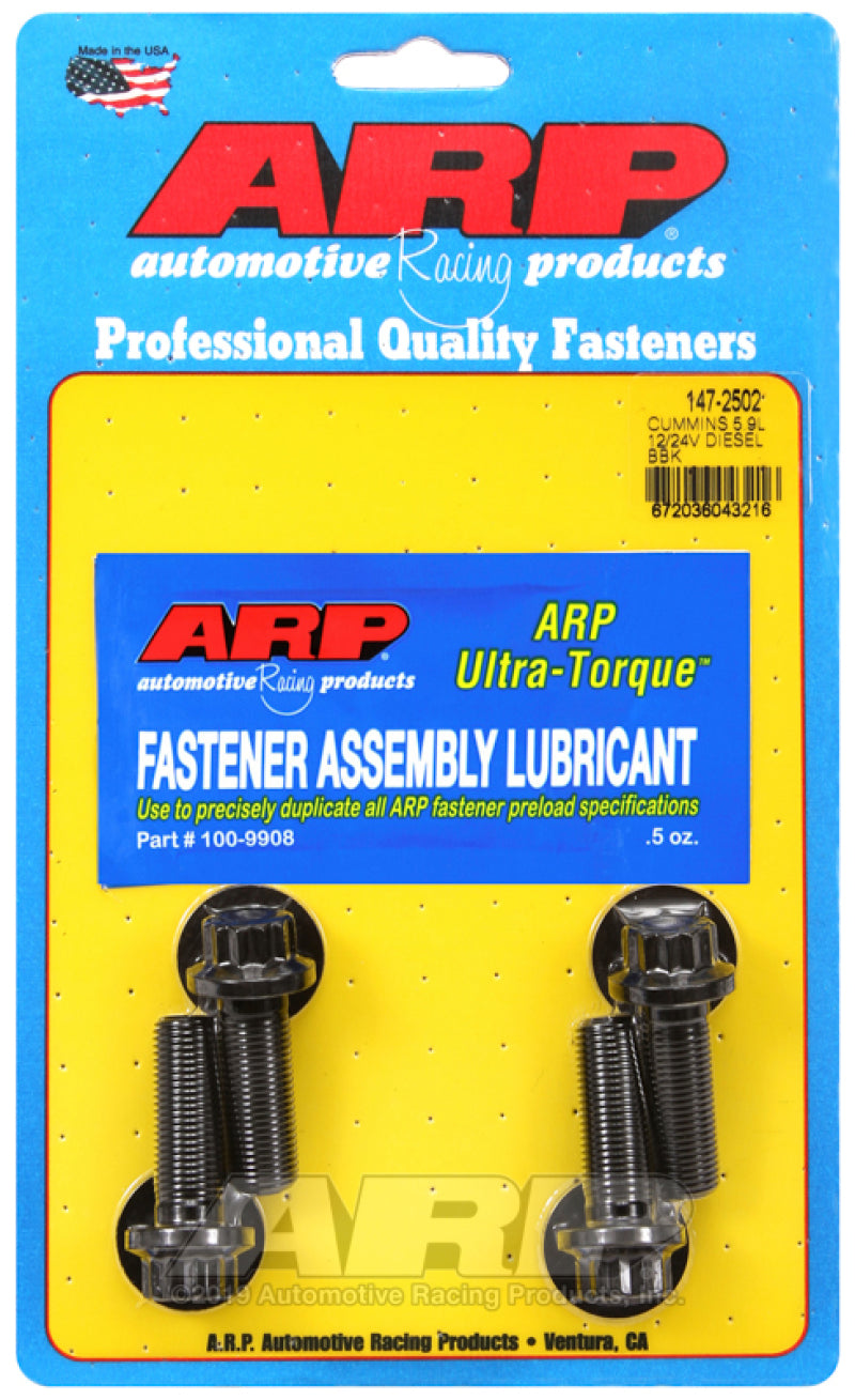 طقم مسامير موازنة ARP Dodge Cummins 5.97 لتر 12 فولت/24 فولت