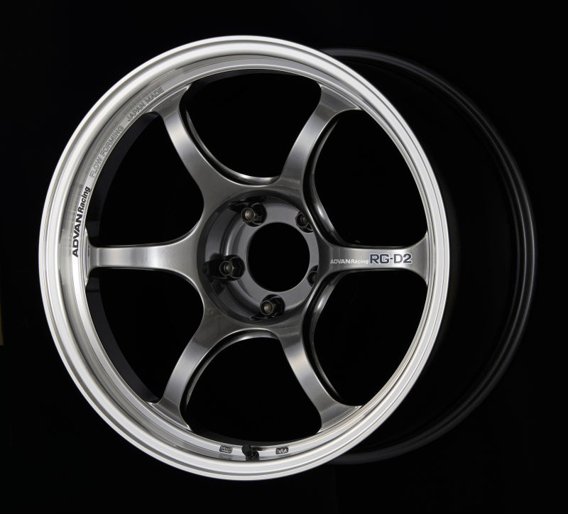 Advan RG-D2 17x8.0 +37 5x114.3 Machining and Racing Hyper Black Wheel