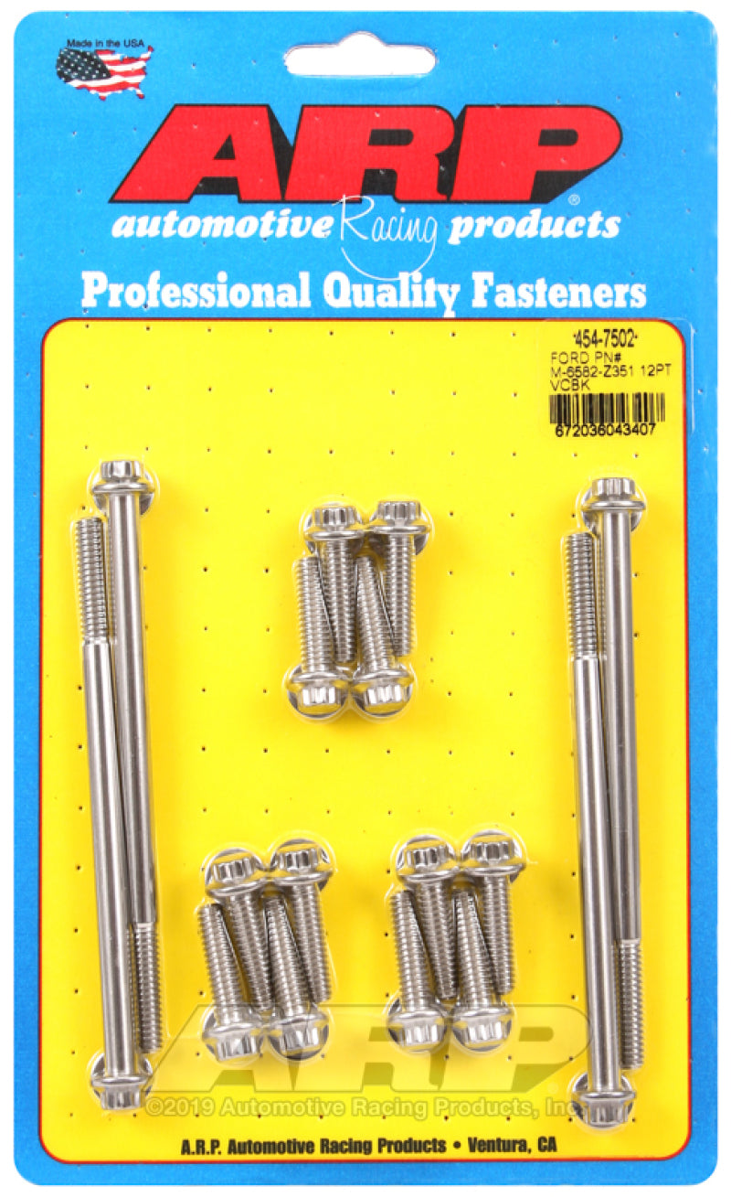 طقم مسامير غطاء الصمام ARP SB Ford PN M-6582-Z351 ذو 12 نقطة