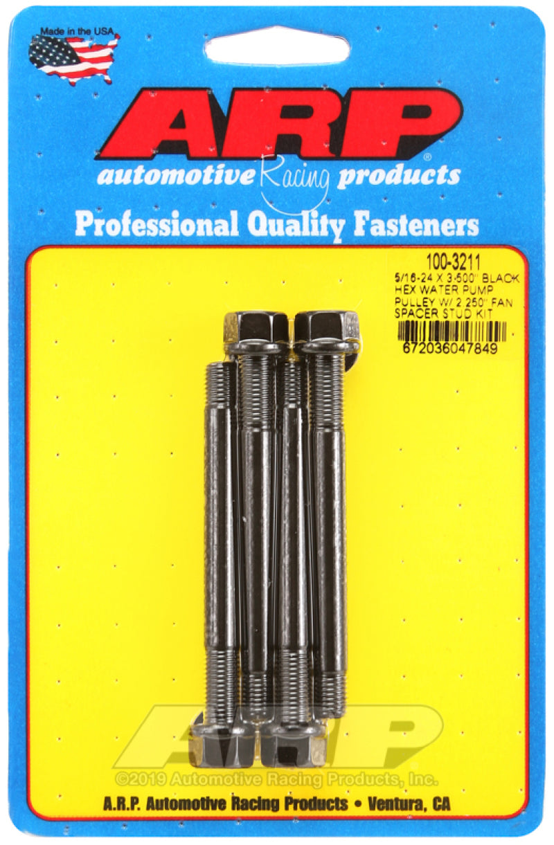 بكرة مضخة مياه سداسية سوداء ARP 5/16-24 × 3.500 مع طقم مسمار فاصل مروحة 2.250 بوصة