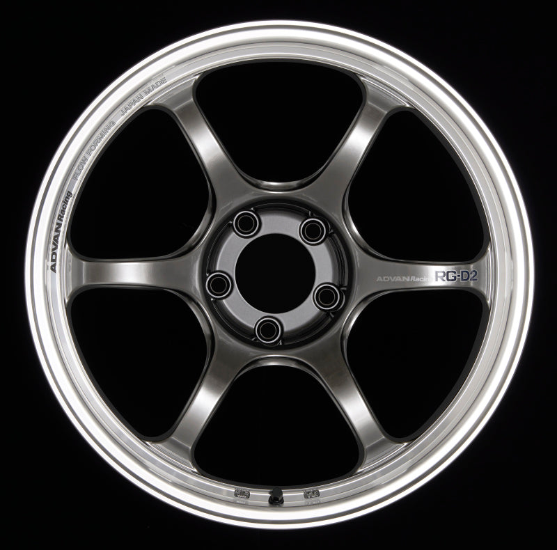 Advan RG-D2 17x8.0 +44 5x114.3 Machining and Racing Hyper Black Wheel